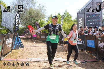 Dalat Ultra Trail 2026 - Ảnh #4864361