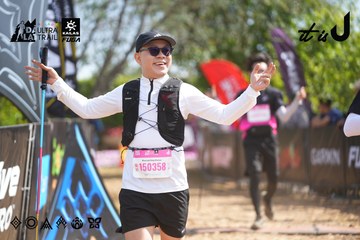 Dalat Ultra Trail 2026 - Ảnh #4901893