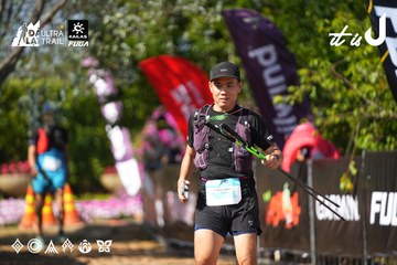 Dalat Ultra Trail 2026 - Ảnh #4741171