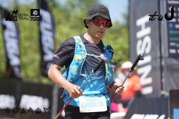 Dalat Ultra Trail 2026 - Ảnh #4747350