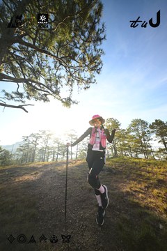 Dalat Ultra Trail 2026 - Ảnh #4911120