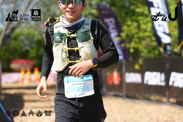 Dalat Ultra Trail 2026 - Ảnh #4737437
