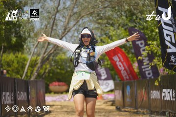 Dalat Ultra Trail 2026 - Ảnh #4702902