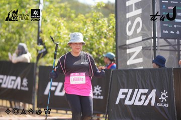 Dalat Ultra Trail 2026 - Ảnh #4856299
