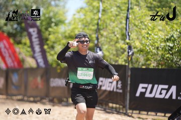 Dalat Ultra Trail 2026 - Ảnh #4693767