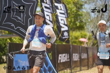 Dalat Ultra Trail 2026 - Ảnh #4694429