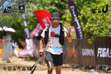 Dalat Ultra Trail 2026 - Ảnh #4701805