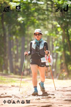 Dalat Ultra Trail 2026 - Ảnh #4907456