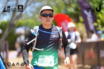 Dalat Ultra Trail 2026 - Ảnh #4699156