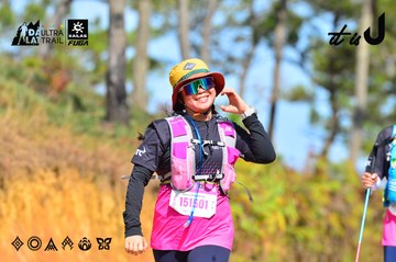 Dalat Ultra Trail 2026 - Ảnh #4749580