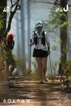 Dalat Ultra Trail 2026 - Ảnh #4718156