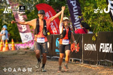 Dalat Ultra Trail 2026 - Ảnh #4743975