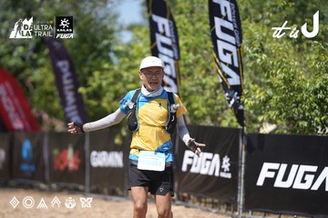 Dalat Ultra Trail 2026 - Ảnh #4747240