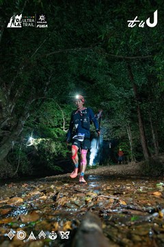 Dalat Ultra Trail 2026 - Ảnh #4907619