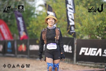 Dalat Ultra Trail 2026 - Ảnh #4761199
