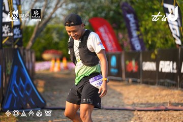 Dalat Ultra Trail 2026 - Ảnh #4742772