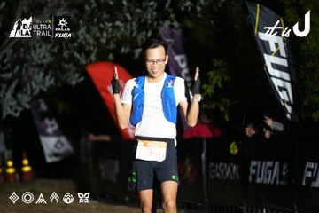 Dalat Ultra Trail 2026 - Ảnh #4758182