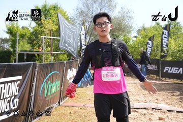 Dalat Ultra Trail 2026 - Ảnh #4864204
