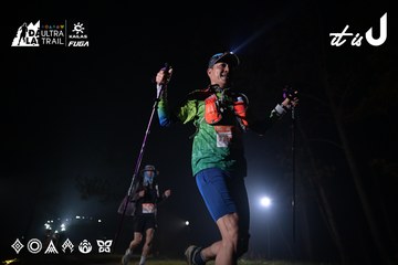 Dalat Ultra Trail 2026 - Ảnh #4705256