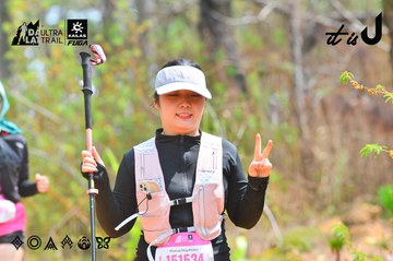 Dalat Ultra Trail 2026 - Ảnh #4874354