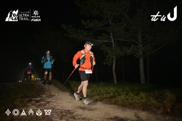 Dalat Ultra Trail 2026 - Ảnh #4751257