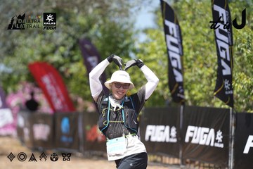 Dalat Ultra Trail 2026 - Ảnh #4747651