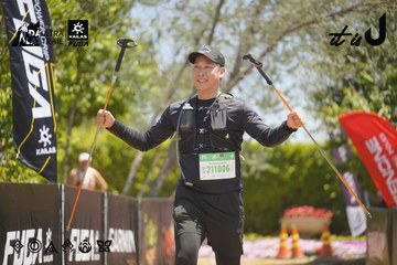 Dalat Ultra Trail 2026 - Ảnh #4690640