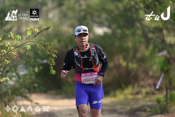 Dalat Ultra Trail 2026 - Ảnh #4894925
