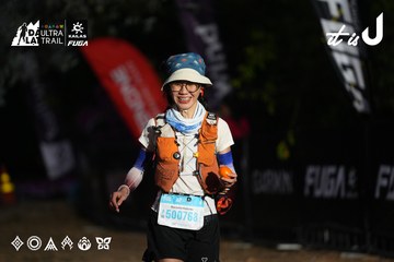 Dalat Ultra Trail 2026 - Ảnh #4757280