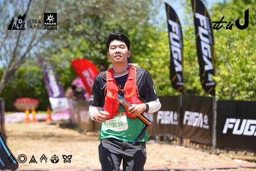 Dalat Ultra Trail 2026 - Ảnh #4701736