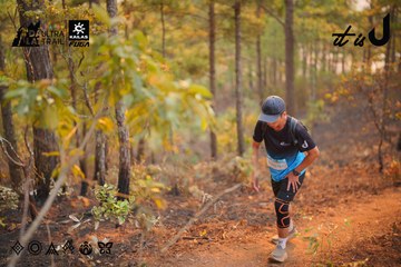 Dalat Ultra Trail 2026 - Ảnh #4913628