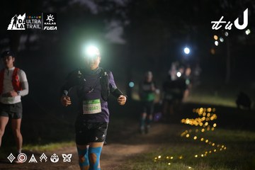 Dalat Ultra Trail 2026 - Ảnh #4720889