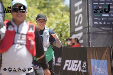 Dalat Ultra Trail 2026 - Ảnh #4692852