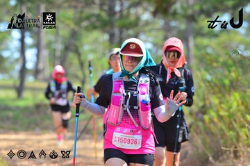 Dalat Ultra Trail 2026 - Ảnh #4750098