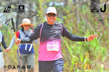 Dalat Ultra Trail 2026 - Ảnh #4874438