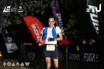 Dalat Ultra Trail 2026 - Ảnh #4758170