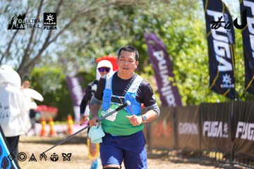 Dalat Ultra Trail 2026 - Ảnh #4696358