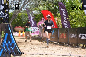 Dalat Ultra Trail 2026 - Ảnh #4868793