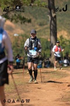 Dalat Ultra Trail 2026 - Ảnh #4717044