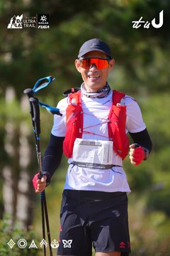 Dalat Ultra Trail 2026 - Ảnh #4909304