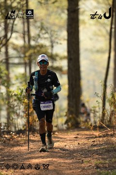 Dalat Ultra Trail 2026 - Ảnh #4707151