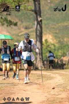 Dalat Ultra Trail 2026 - Ảnh #4717126