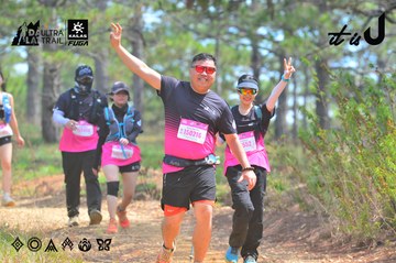 Dalat Ultra Trail 2026 - Ảnh #4793401