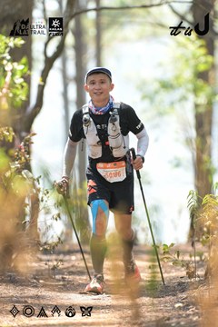 Dalat Ultra Trail 2026 - Ảnh #4705713