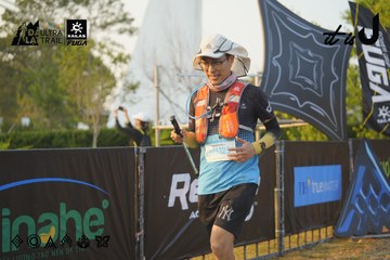 Dalat Ultra Trail 2026 - Ảnh #4760765