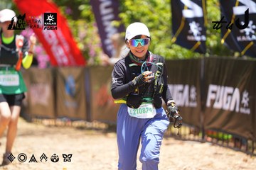 Dalat Ultra Trail 2026 - Ảnh #4699554