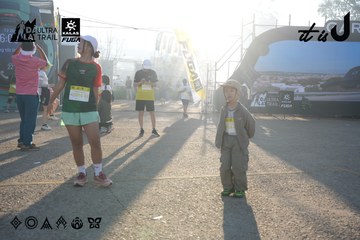 Dalat Ultra Trail 2026 - Ảnh #4862448