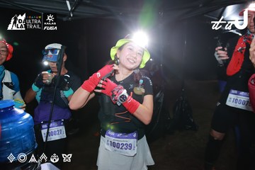Dalat Ultra Trail 2026 - Ảnh #4698163