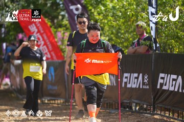 Dalat Ultra Trail 2026 - Ảnh #4900983