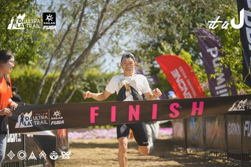 Dalat Ultra Trail 2026 - Ảnh #4684918